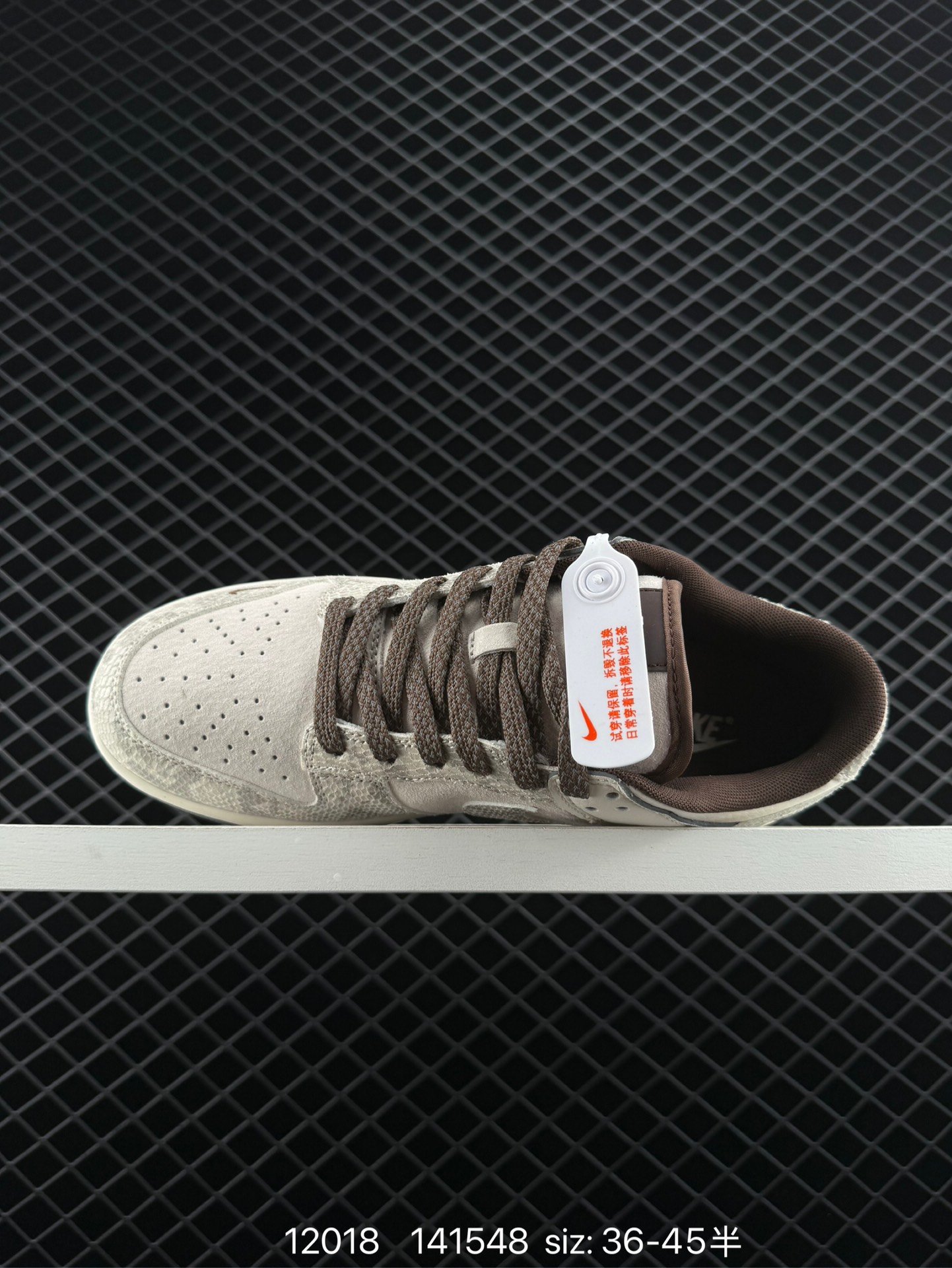 Bearbrick x Air Jordan 1 Low